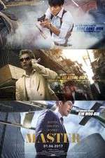 Watch Master M4ufreemovies