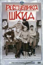 Watch Respublika SHKID M4ufreemovies