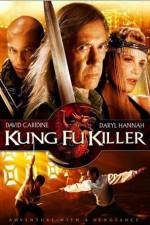 Watch Kung Fu Killer M4ufreemovies
