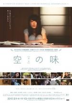 Watch Taste of Emptiness M4ufreemovies