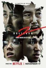 Watch Believer 2 M4ufreemovies