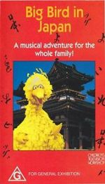 Watch Big Bird in Japan M4ufreemovies