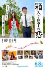 Watch Blindly in Love M4ufreemovies