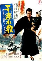 Watch Lone Wolf and Cub: Sword of Vengeance M4ufreemovies