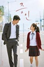 Watch Witness M4ufreemovies