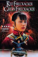 Watch Red Firecracker, Green Firecracker M4ufreemovies