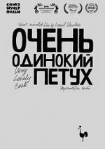 Watch Very Lonely Cock M4ufreemovies