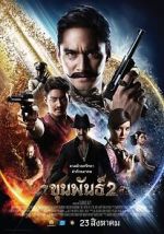 Watch Khun Pan 2 M4ufreemovies