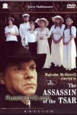 Watch Tsareubiytsa M4ufreemovies