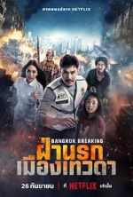 Watch Bangkok Breaking: Heaven and Hell M4ufreemovies