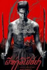 Watch The Black Death M4ufreemovies