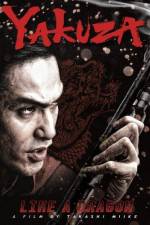 Watch Like A Dragon M4ufreemovies