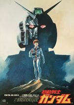Watch Mobile Suit Gundam I M4ufreemovies