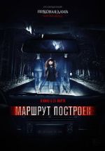 Watch Marshrut postroen M4ufreemovies