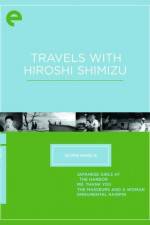 Watch Anma to onna M4ufreemovies