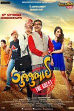 Watch Gujjubhai the Great M4ufreemovies