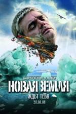 Watch Novaya Zemlya M4ufreemovies