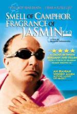 Watch Booye kafoor, atre yas M4ufreemovies