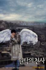 Watch Won-tak-eui cheon-sa M4ufreemovies