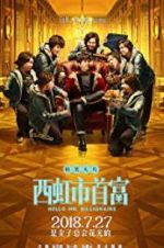 Watch Hello Mr. Billionaire M4ufreemovies