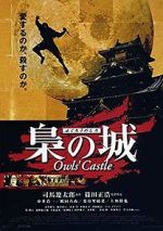 Watch Owls\' Castle M4ufreemovies