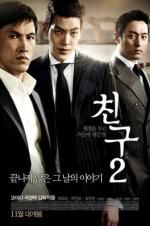 Watch Friend 2 M4ufreemovies