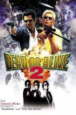 Watch Dead or Alive 2 M4ufreemovies
