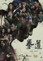 Watch Quan Dao M4ufreemovies