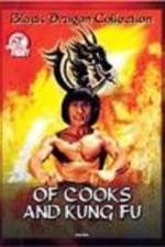 Watch Tao tie gong M4ufreemovies