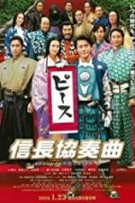 Watch Nobunaga Concerto: The Movie M4ufreemovies