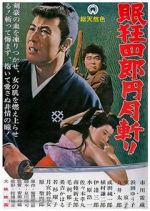 Watch Nemuri Kyôshirô: Engetsugiri M4ufreemovies