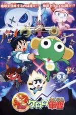 Watch Keroro Gunso M4ufreemovies