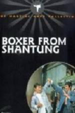 Watch Shuang long chu hai M4ufreemovies