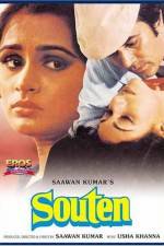 Watch Souten M4ufreemovies