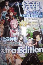 Watch Sword Art Online Extra Edition M4ufreemovies