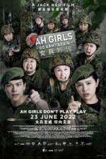 Watch Ah Girls Go Army Again M4ufreemovies