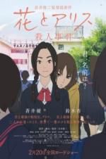 Watch The Murder Case of Hana & Alice M4ufreemovies