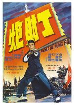 Watch Rivals of Kung Fu M4ufreemovies