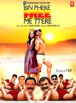 Watch Bin Phere Free Me Tere M4ufreemovies