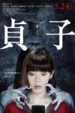 Watch Sadako M4ufreemovies