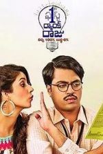 Watch 1st Rank Raju (Telugu) M4ufreemovies