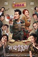 Watch Really? M4ufreemovies