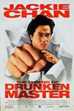 Watch The Legend of Drunken Master M4ufreemovies