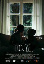 Watch TOB.IA (Short 2020) M4ufreemovies
