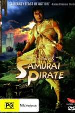 Watch Dai tozoku M4ufreemovies