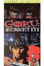 Watch Goku II Midnight Eye M4ufreemovies