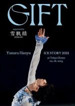 Watch Yuzuru Hanyu Ice Story GIFT at Tokyo Dome M4ufreemovies