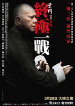 Watch Ip Man: The Final Fight M4ufreemovies