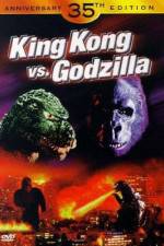 Watch King Kong vs Godzilla M4ufreemovies