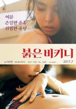 Watch Red Bikini M4ufreemovies